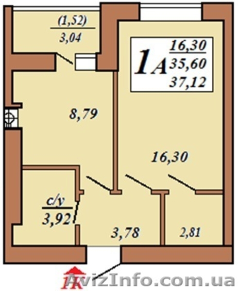 Квартира в новостройке от застройщика -18 км от Киева (ЖК Екомісто) . - <ro>Изображение</ro><ru>Изображение</ru> #4, <ru>Объявление</ru> #1124232