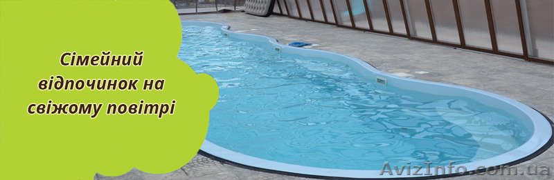 Готельний комплекс з рестораном "ЗОЛОТИЙ ДУБ"  - <ro>Изображение</ro><ru>Изображение</ru> #4, <ru>Объявление</ru> #1116013