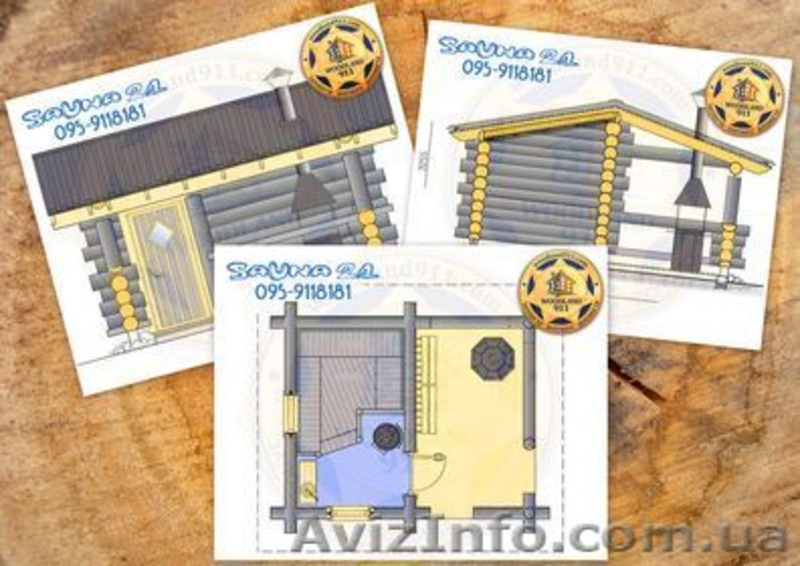 Сауны из дикого сруба, под ключ. - <ro>Изображение</ro><ru>Изображение</ru> #2, <ru>Объявление</ru> #1114725