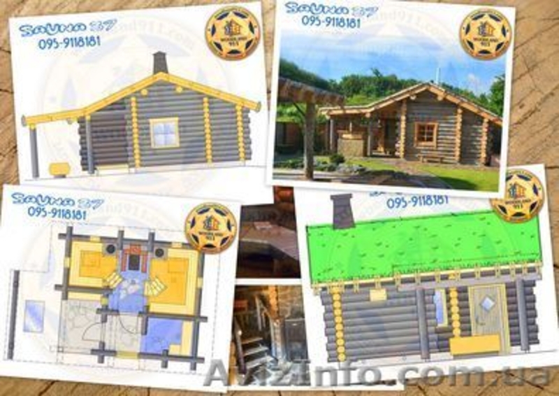 Сауны из дикого сруба, под ключ. - <ro>Изображение</ro><ru>Изображение</ru> #4, <ru>Объявление</ru> #1114725