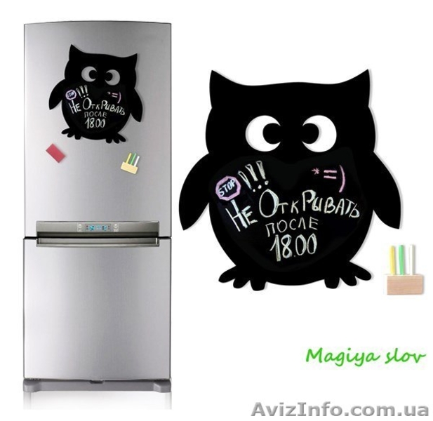 Магнитная доска на холодильник для записей - <ro>Изображение</ro><ru>Изображение</ru> #6, <ru>Объявление</ru> #1120529