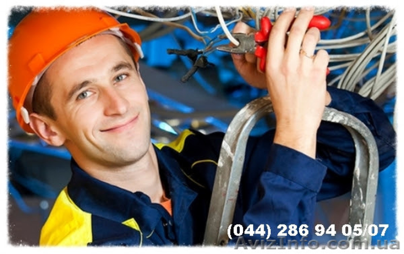 Электромонтажные работы с гарантией качества - <ro>Изображение</ro><ru>Изображение</ru> #1, <ru>Объявление</ru> #1120364