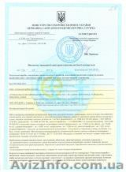 Очки-массажер для глаз. Для профилактики и коррекции зрения - <ro>Изображение</ro><ru>Изображение</ru> #3, <ru>Объявление</ru> #1124038