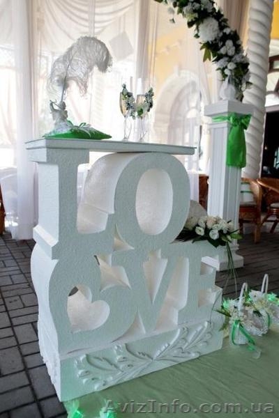 Свадьба, флористика и декор. Арка на выездную церемонию - <ro>Изображение</ro><ru>Изображение</ru> #8, <ru>Объявление</ru> #1136410