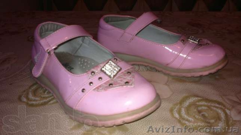 детская одежда. штаны сарафан туфли - <ro>Изображение</ro><ru>Изображение</ru> #4, <ru>Объявление</ru> #1127528