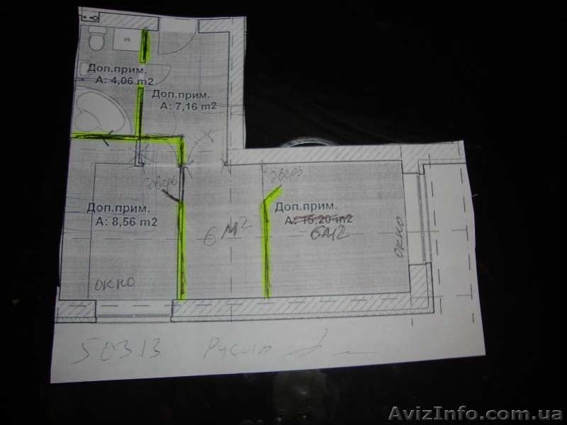 Срочно продаю офисное помещение в Ирпене - <ro>Изображение</ro><ru>Изображение</ru> #1, <ru>Объявление</ru> #1139932