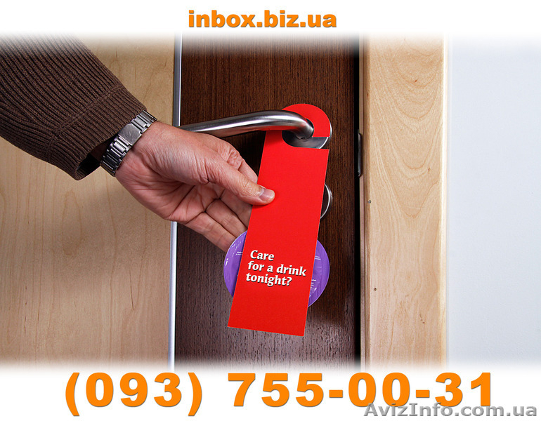 Размещение хенгеров (воблеров) на дверных ручках - <ro>Изображение</ro><ru>Изображение</ru> #2, <ru>Объявление</ru> #1122936