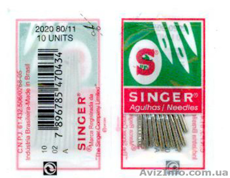 Лапки для швейных машин - <ro>Изображение</ro><ru>Изображение</ru> #7, <ru>Объявление</ru> #1133626