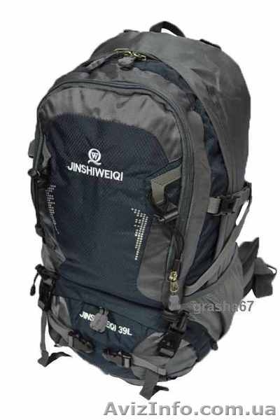 Туристический рюкзак Elenfancy 55+5л - <ro>Изображение</ro><ru>Изображение</ru> #1, <ru>Объявление</ru> #1130862