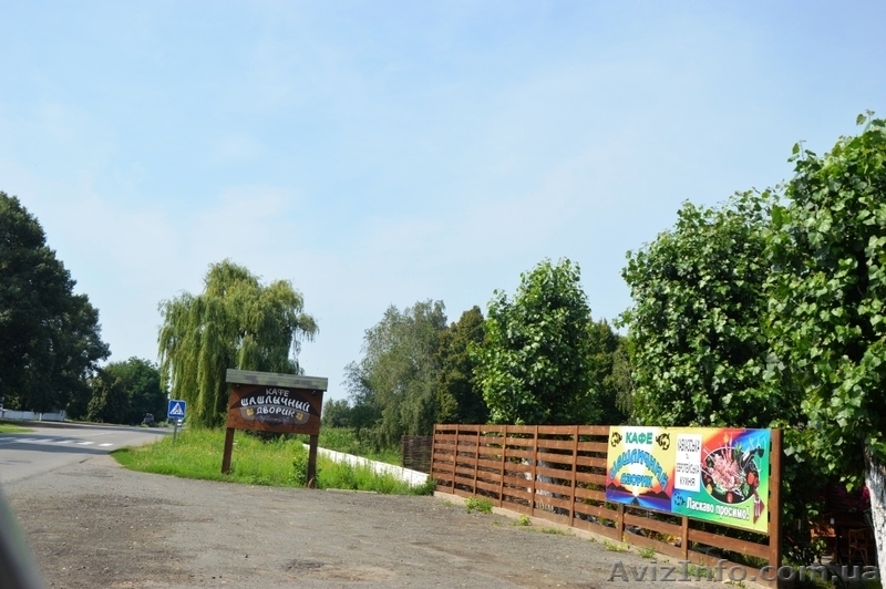 Продам Киевской областе селе Ревне,участок 10 соток. - <ro>Изображение</ro><ru>Изображение</ru> #3, <ru>Объявление</ru> #1127827