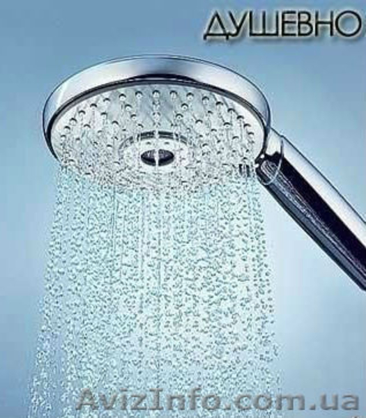 Домашний мастер сантехника,электрика - <ro>Изображение</ro><ru>Изображение</ru> #3, <ru>Объявление</ru> #1138075