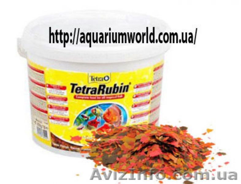Корм для рыб Tetra (Германия) фасованный - <ro>Изображение</ro><ru>Изображение</ru> #4, <ru>Объявление</ru> #1131493