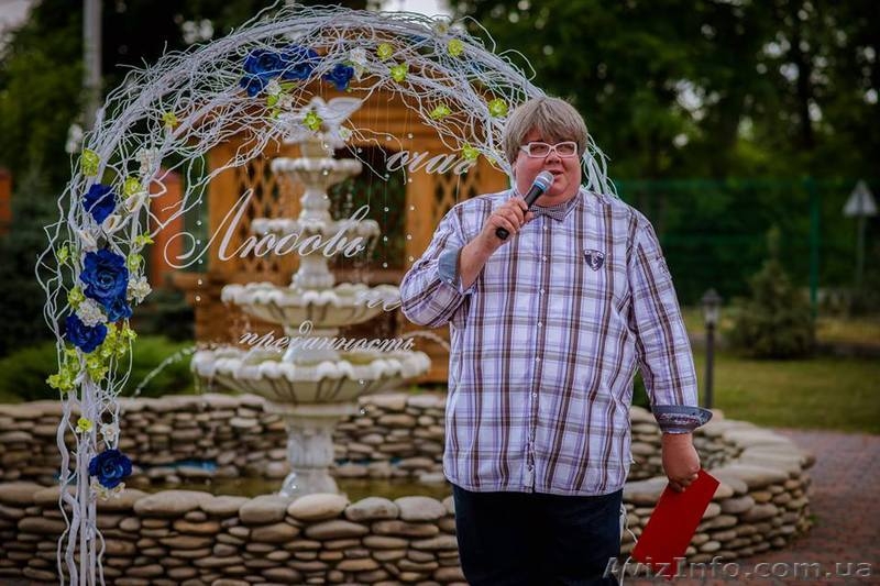 Ведущие Вашего праздника в Киеве - <ro>Изображение</ro><ru>Изображение</ru> #3, <ru>Объявление</ru> #1151625