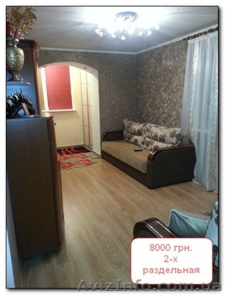2х комн. Севастопольская пл. ул. Новгородская 8000 грн. - <ro>Изображение</ro><ru>Изображение</ru> #4, <ru>Объявление</ru> #1148160
