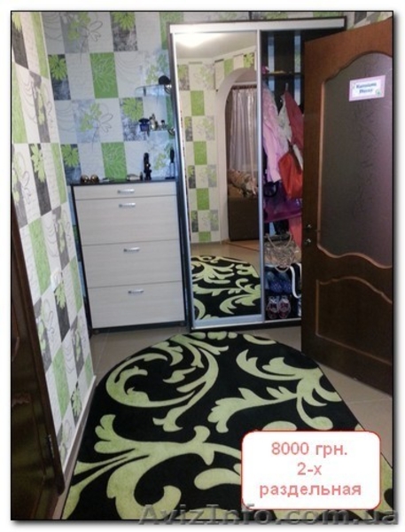 2х комн. Севастопольская пл. ул. Новгородская 8000 грн. - <ro>Изображение</ro><ru>Изображение</ru> #5, <ru>Объявление</ru> #1148160