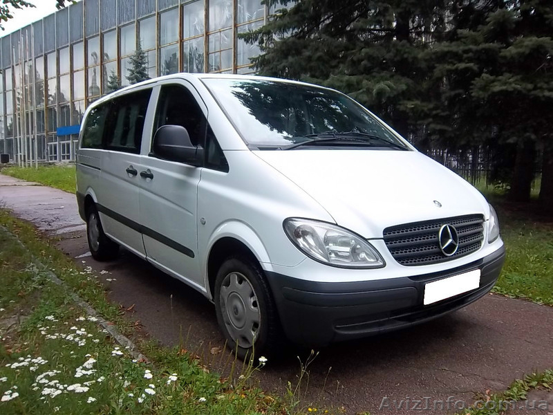 Продажа б/у автомобилей в Киеве - <ro>Изображение</ro><ru>Изображение</ru> #3, <ru>Объявление</ru> #1146976