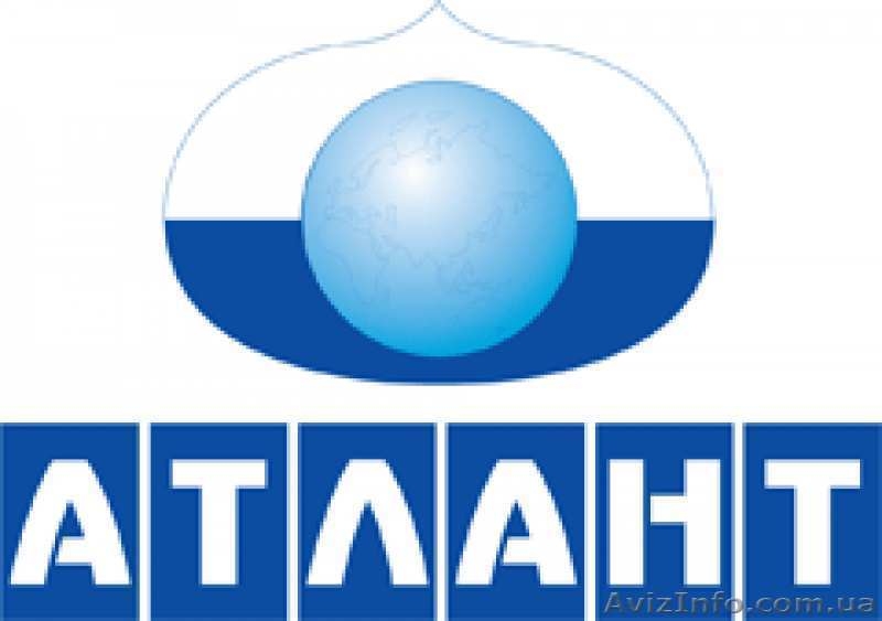 Ремонт холодильников Атлант на дому в Киеве - <ro>Изображение</ro><ru>Изображение</ru> #2, <ru>Объявление</ru> #1143671