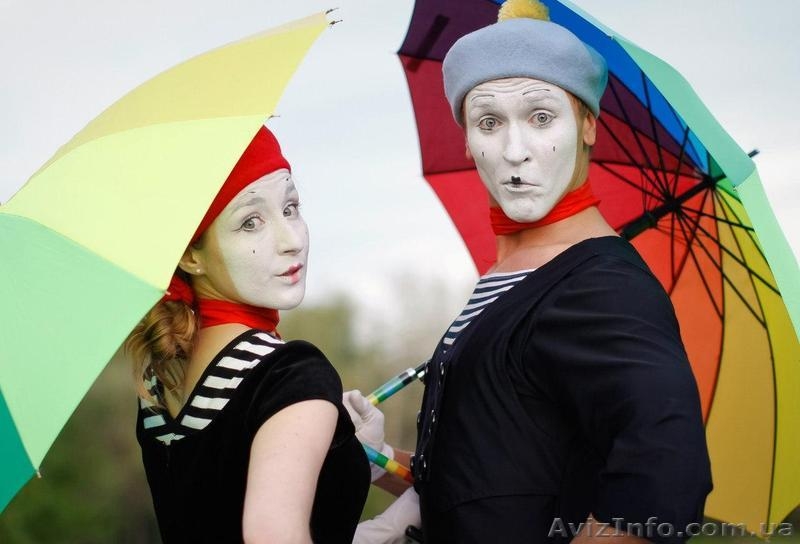 Мимы на детский праздник Киев - <ro>Изображение</ro><ru>Изображение</ru> #1, <ru>Объявление</ru> #1148745