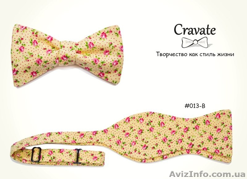 Галстуки-бабочки ручной работы - <ro>Изображение</ro><ru>Изображение</ru> #4, <ru>Объявление</ru> #1147654