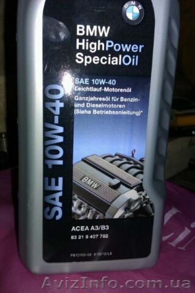 Моторное масло BMW High Power Special SAE 10W-40 - <ro>Изображение</ro><ru>Изображение</ru> #3, <ru>Объявление</ru> #1148038
