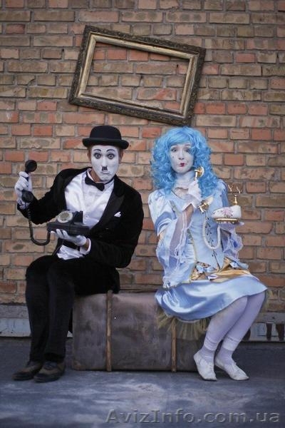 Мимы на детский праздник Киев - <ro>Изображение</ro><ru>Изображение</ru> #3, <ru>Объявление</ru> #1148745