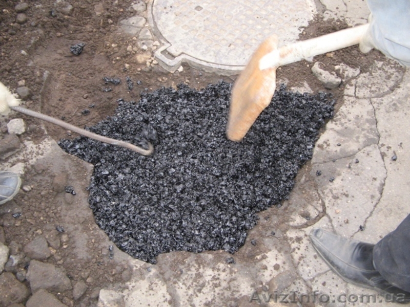 Холодний  асфальт - <ro>Изображение</ro><ru>Изображение</ru> #2, <ru>Объявление</ru> #1150352