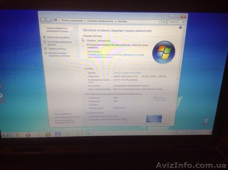 ноутбук ASUS K50C  - <ro>Изображение</ro><ru>Изображение</ru> #3, <ru>Объявление</ru> #1142093