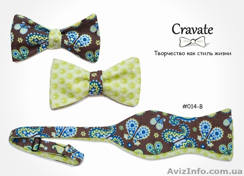 Галстуки-бабочки ручной работы - <ro>Изображение</ro><ru>Изображение</ru> #1, <ru>Объявление</ru> #1147654