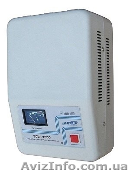 Твердотопливные котлы, стабилизаторы напряжения, тепло аккумуляторы - <ro>Изображение</ro><ru>Изображение</ru> #6, <ru>Объявление</ru> #1153064