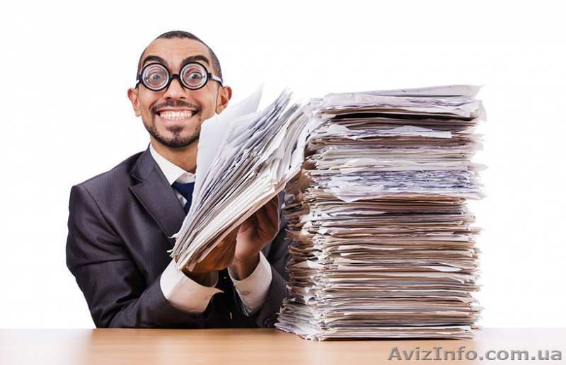 Услуги регистрации -  ООО, ЧП, ФЛП - <ro>Изображение</ro><ru>Изображение</ru> #3, <ru>Объявление</ru> #1158273