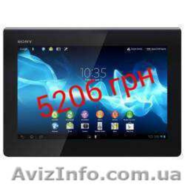 продам планшет.  - <ro>Изображение</ro><ru>Изображение</ru> #2, <ru>Объявление</ru> #1161724