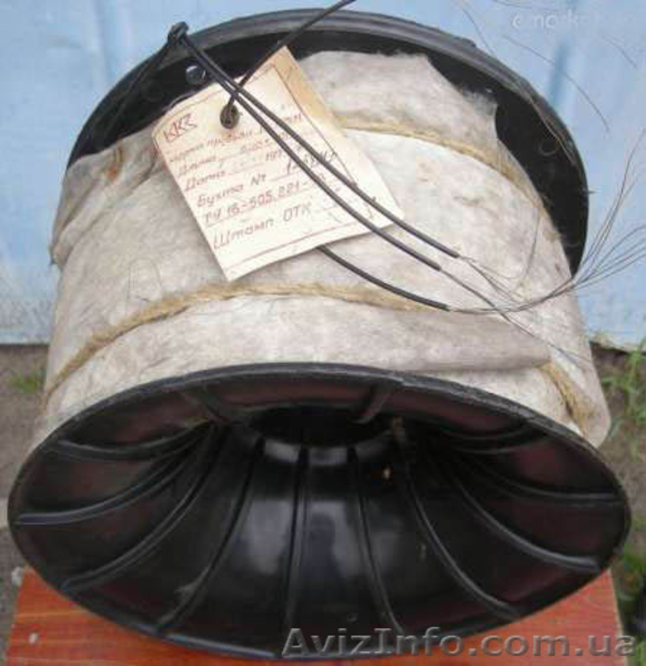 Продам кабель (провод): - <ro>Изображение</ro><ru>Изображение</ru> #3, <ru>Объявление</ru> #804143