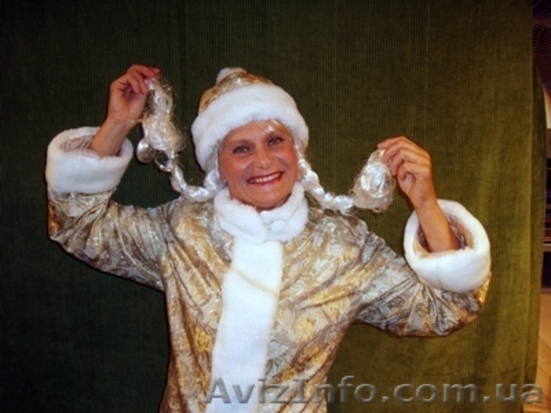 Парики для Снегурочки  - <ro>Изображение</ro><ru>Изображение</ru> #2, <ru>Объявление</ru> #1157620