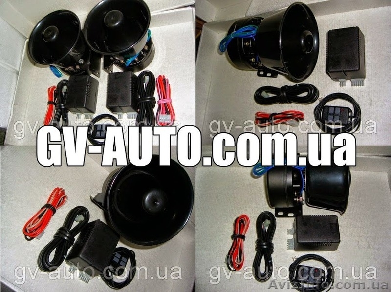 СГУ, ВИП СИГНАЛЫ , СИГНАЛ АВТОМОБИЛЬНЫЙ - <ro>Изображение</ro><ru>Изображение</ru> #1, <ru>Объявление</ru> #1158671