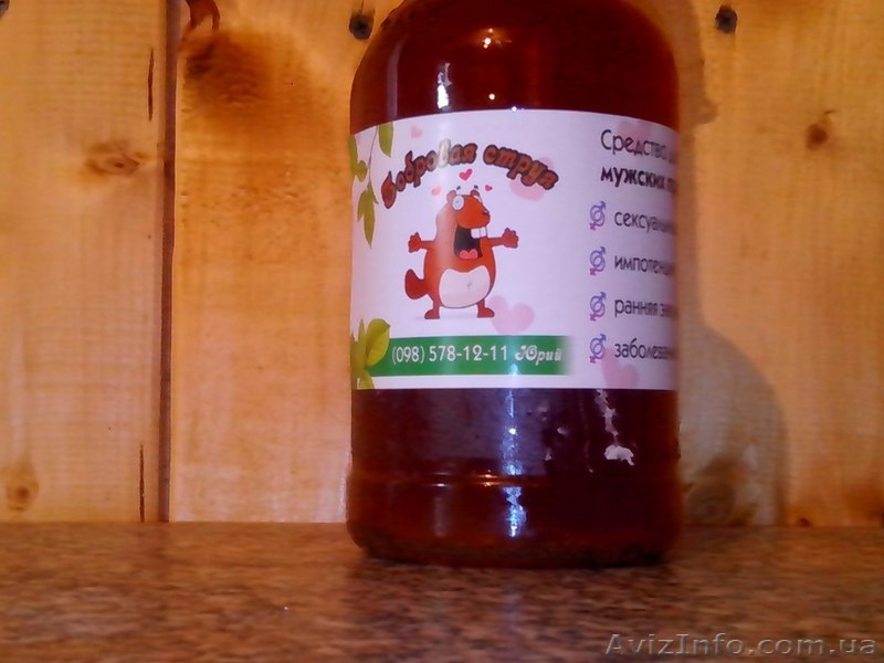 Бобровая струя (настойка), 500 мл. - <ro>Изображение</ro><ru>Изображение</ru> #1, <ru>Объявление</ru> #1160615