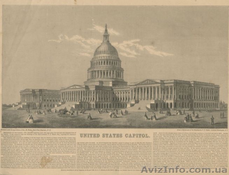 Старинные книги 15-19 веков. Дешево! - <ro>Изображение</ro><ru>Изображение</ru> #5, <ru>Объявление</ru> #1157069