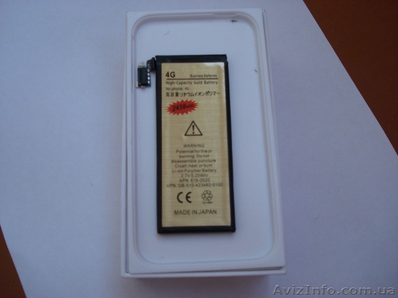 Apple Iphone 4 32Gb Neverlock !!! - <ro>Изображение</ro><ru>Изображение</ru> #9, <ru>Объявление</ru> #1163125