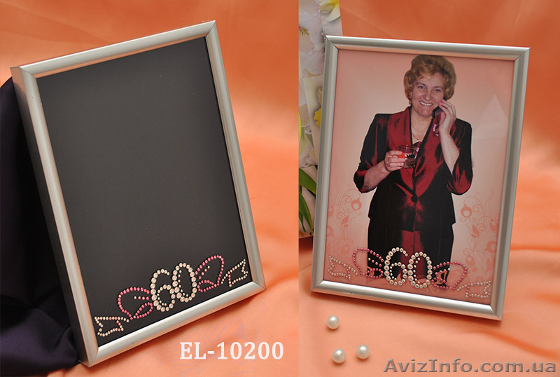 Фоторамки  подарочные,  свадебные  со  Swarovski elements -55 %  скидки - <ro>Изображение</ro><ru>Изображение</ru> #3, <ru>Объявление</ru> #1156992