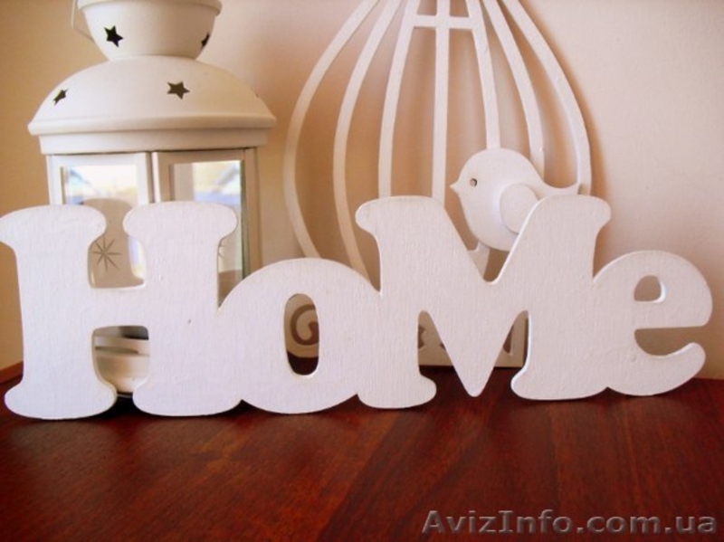 Объемные буквы для фотосессий - <ro>Изображение</ro><ru>Изображение</ru> #8, <ru>Объявление</ru> #1156038