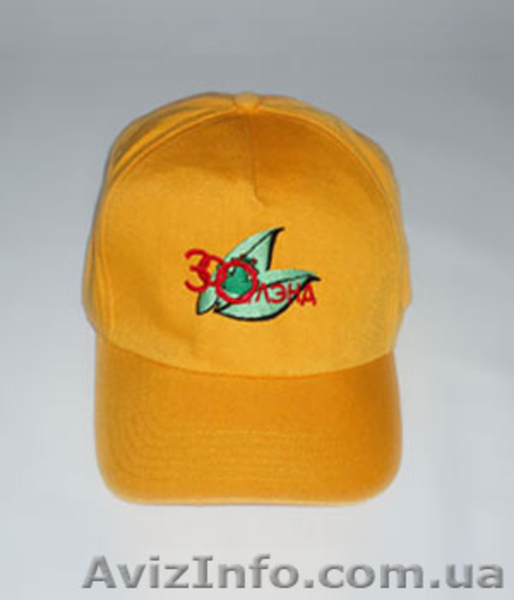 Пошив промо одежды и спецодежды под заказ  - <ro>Изображение</ro><ru>Изображение</ru> #1, <ru>Объявление</ru> #1164414