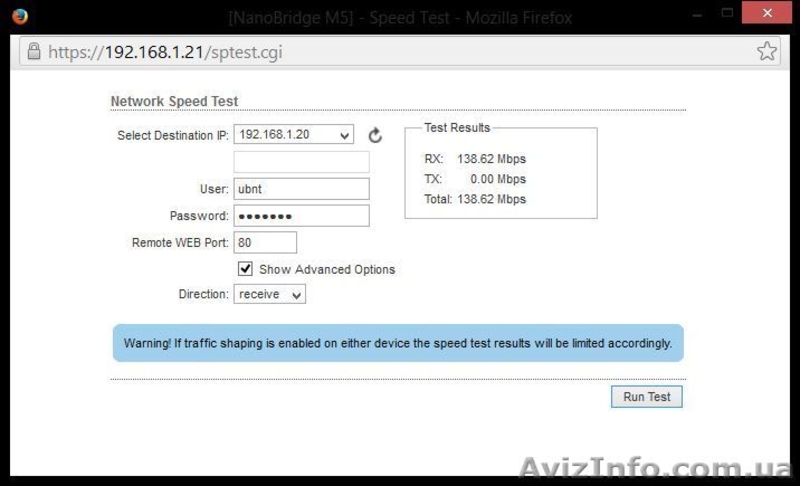 Интернет Кийлов, Жовтневое, Головурив, Старое, Сошников, Процев, Дамба. - <ro>Изображение</ro><ru>Изображение</ru> #5, <ru>Объявление</ru> #1155156