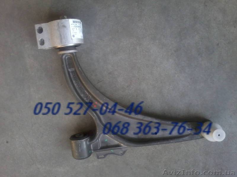 Запчасти Шевролет Круз Киев  Chevrolet Cruze. Автозапчасти                       - <ro>Изображение</ro><ru>Изображение</ru> #6, <ru>Объявление</ru> #1158339