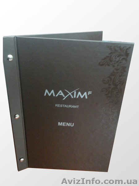 Папки меню, изготовление из кожи, кожзама, ламинированного картона (Киев) в Киев - <ro>Изображение</ro><ru>Изображение</ru> #9, <ru>Объявление</ru> #1165392