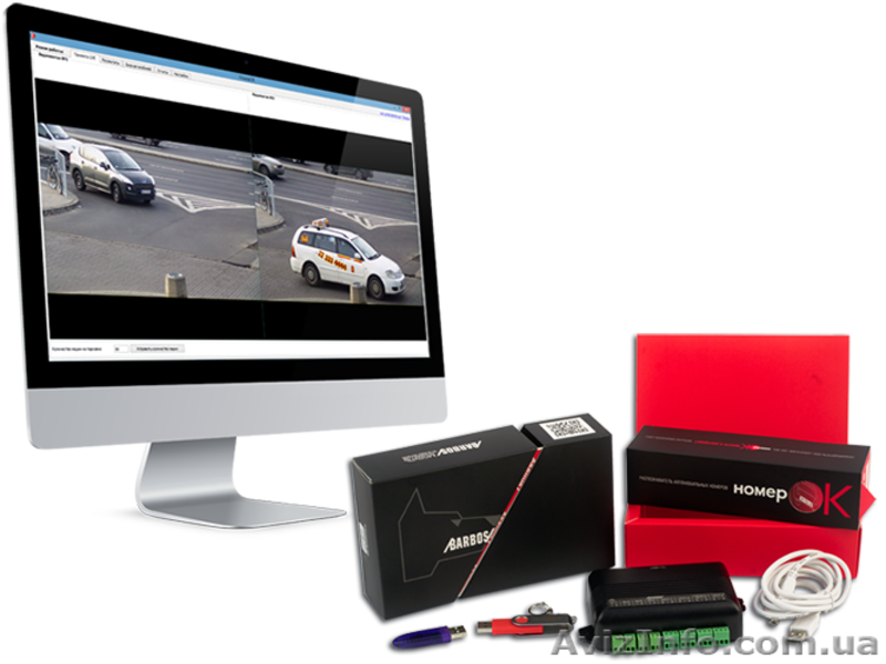 Технические средства обеспечения безопасности и видеонаблюдения.  - <ro>Изображение</ro><ru>Изображение</ru> #3, <ru>Объявление</ru> #1157891