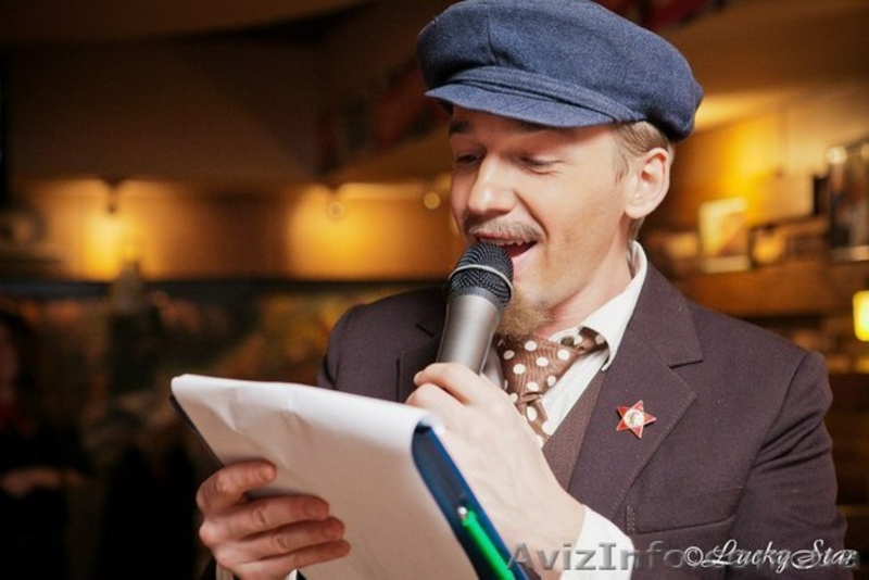 ВЕДУЩИЙ: пОющий, не пЬющий, вменяемый парень не много берущий! - <ro>Изображение</ro><ru>Изображение</ru> #4, <ru>Объявление</ru> #1157705