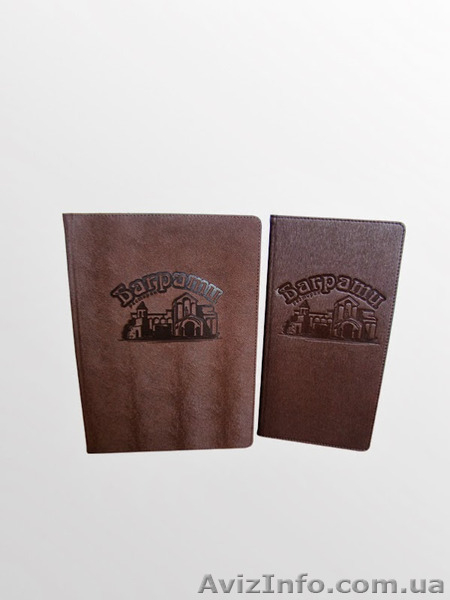 Папки меню, изготовление из кожи, кожзама, ламинированного картона (Киев) в Киев - <ro>Изображение</ro><ru>Изображение</ru> #4, <ru>Объявление</ru> #1165392