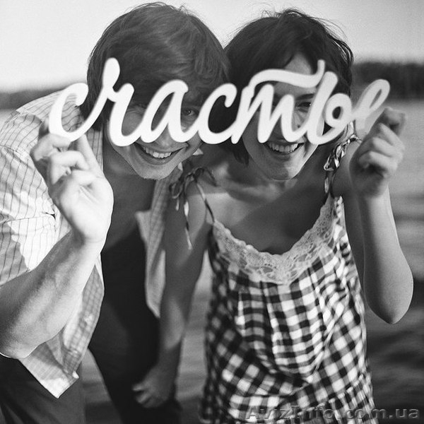 Объемные буквы для фотосессий - <ro>Изображение</ro><ru>Изображение</ru> #6, <ru>Объявление</ru> #1156038