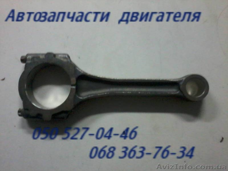 Запчасти Шевроле Эпика  Киев Chevrolet Epica . Автозапчасти                      - <ro>Изображение</ro><ru>Изображение</ru> #8, <ru>Объявление</ru> #1158337