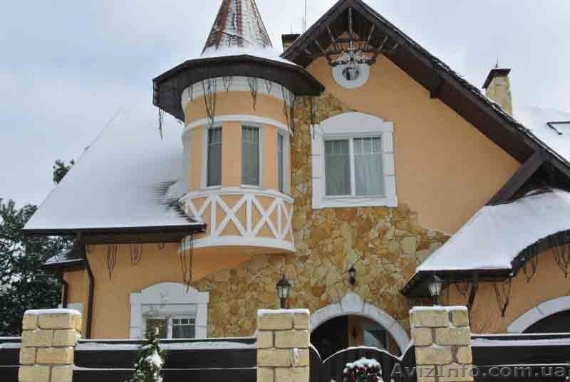 Стройсервис Металлопластиковые окна цены - <ro>Изображение</ro><ru>Изображение</ru> #1, <ru>Объявление</ru> #1154307