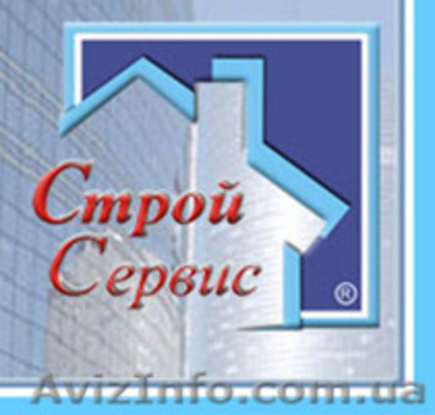 Стройсервис Металлопластиковые окна цены - <ro>Изображение</ro><ru>Изображение</ru> #2, <ru>Объявление</ru> #1154307